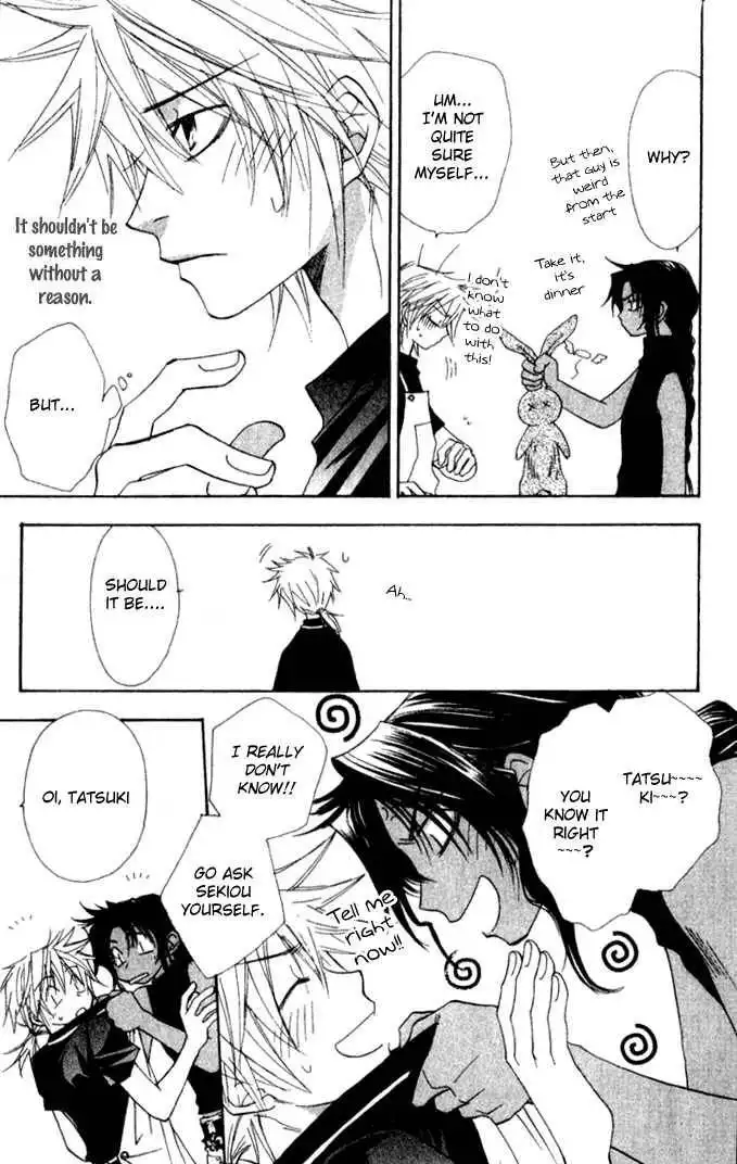 Virtual Beast Chapter 7 6